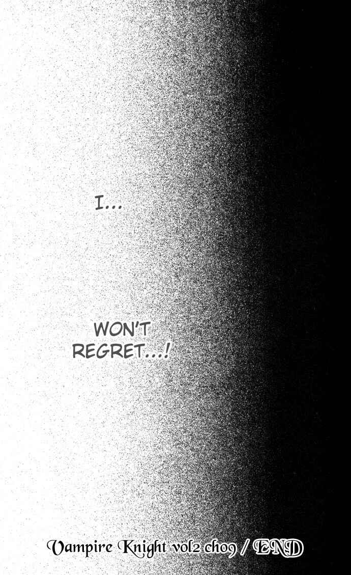 Page 36 Chapter 9 Vampire Knight
