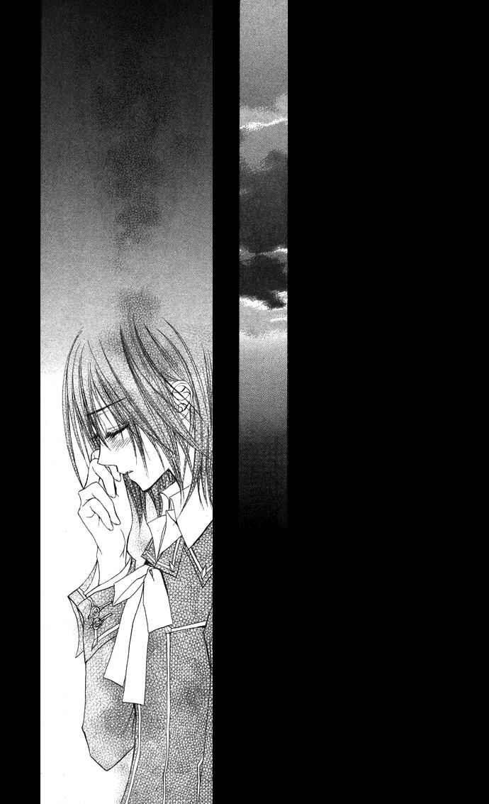 Page 38 Chapter 9 Vampire Knight