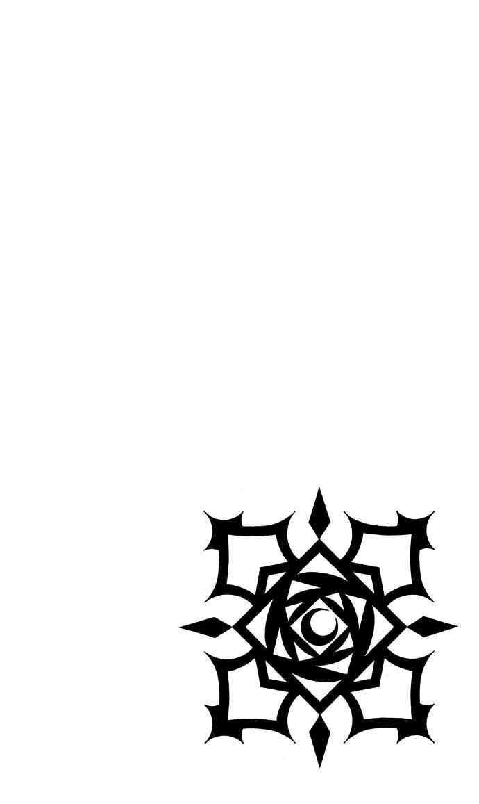 Page 39 Chapter 9 Vampire Knight