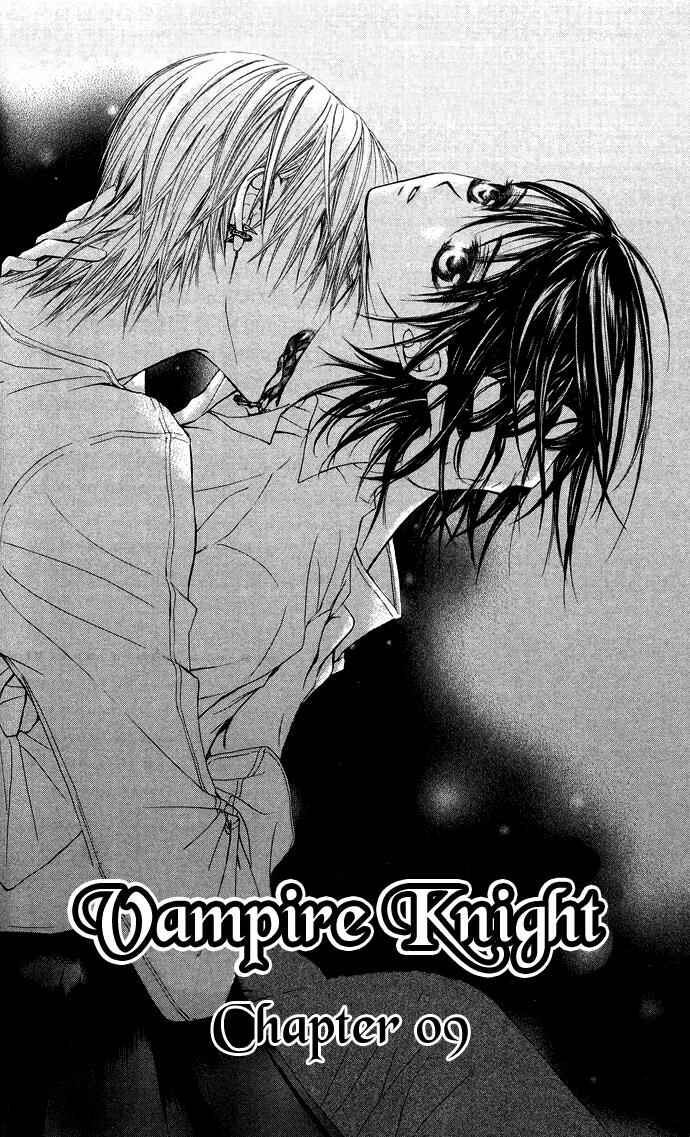Page 4 Chapter 9 Vampire Knight