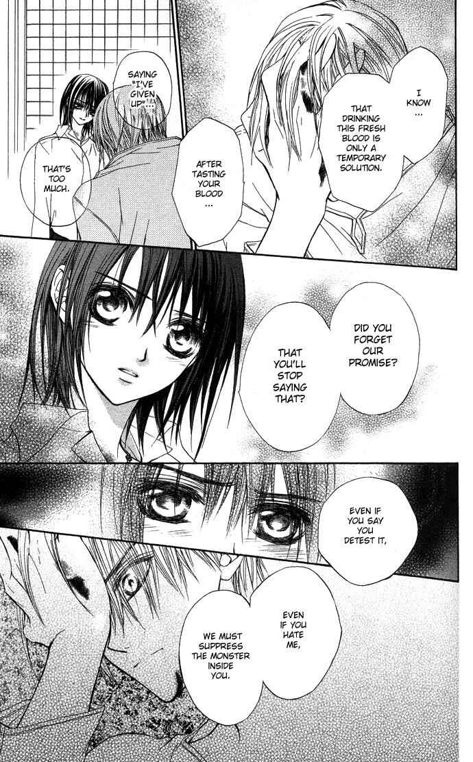 Page 9 Chapter 9 Vampire Knight