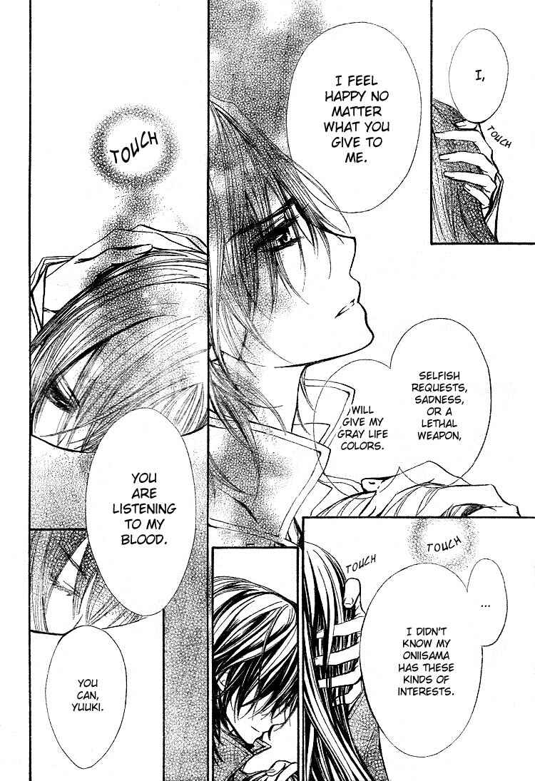 Page 15 Chapter 52 Vampire Knight