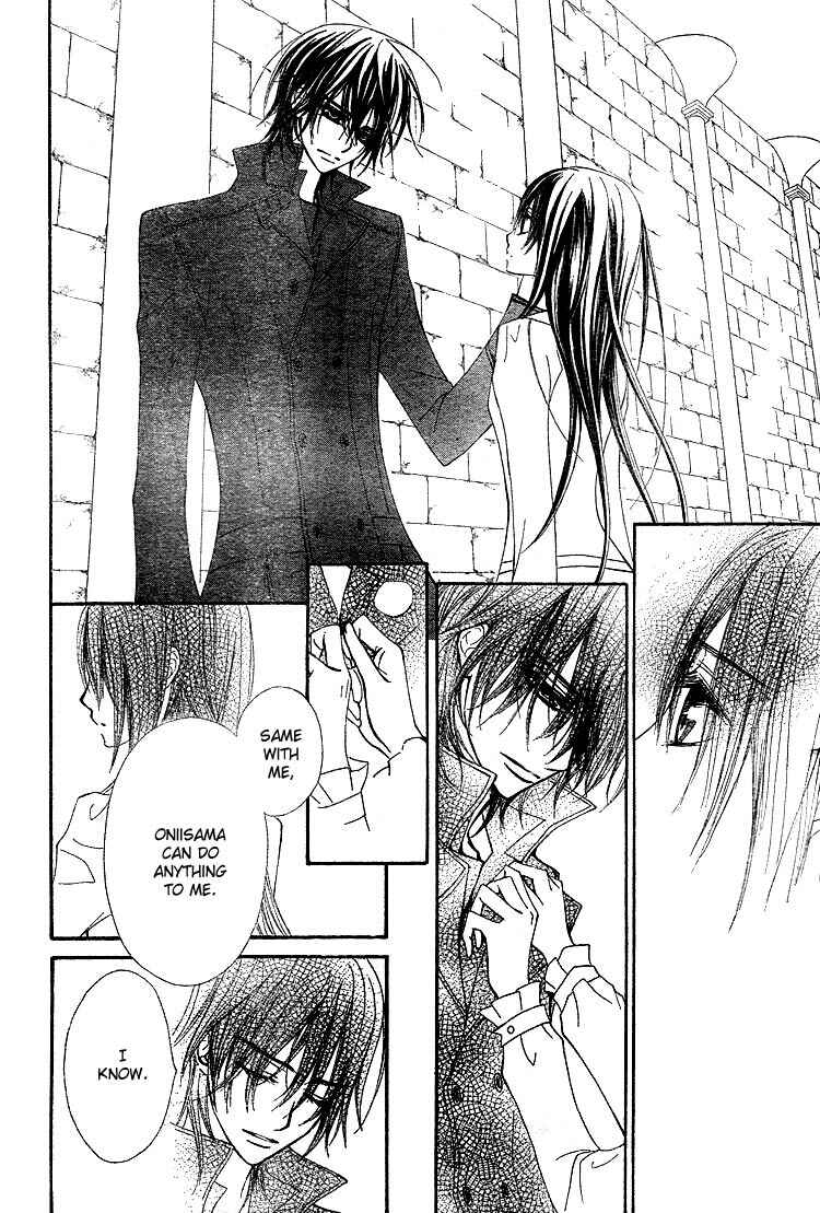 Page 17 Chapter 52 Vampire Knight
