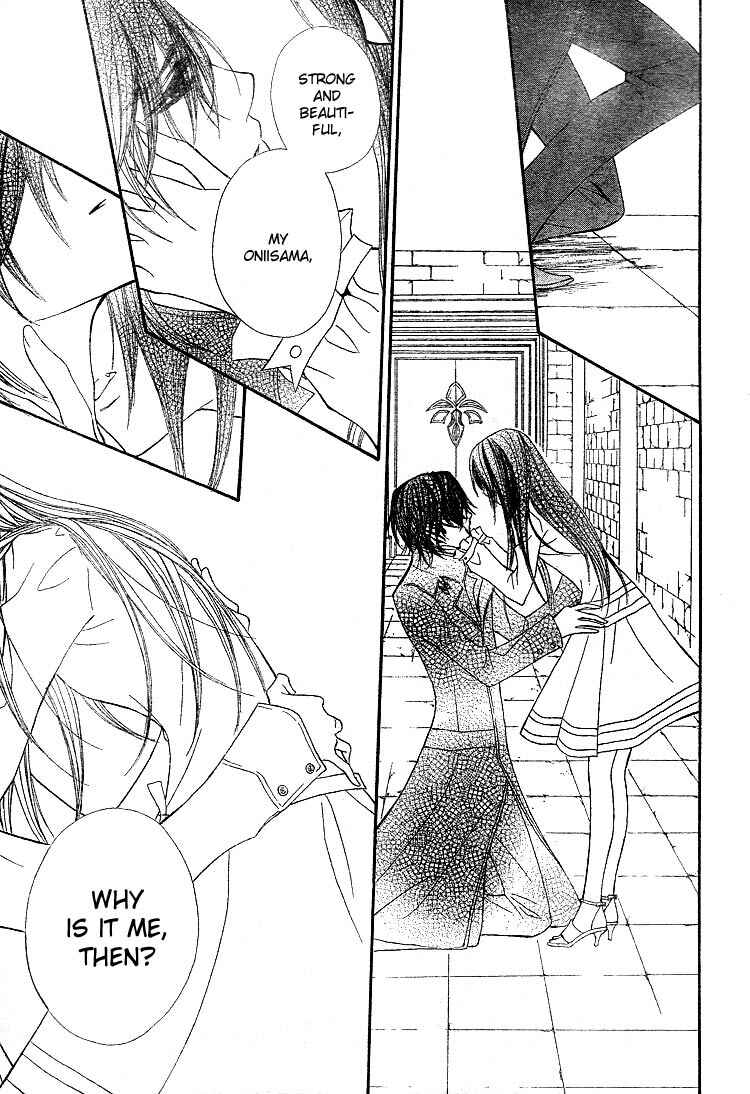 Page 18 Chapter 52 Vampire Knight