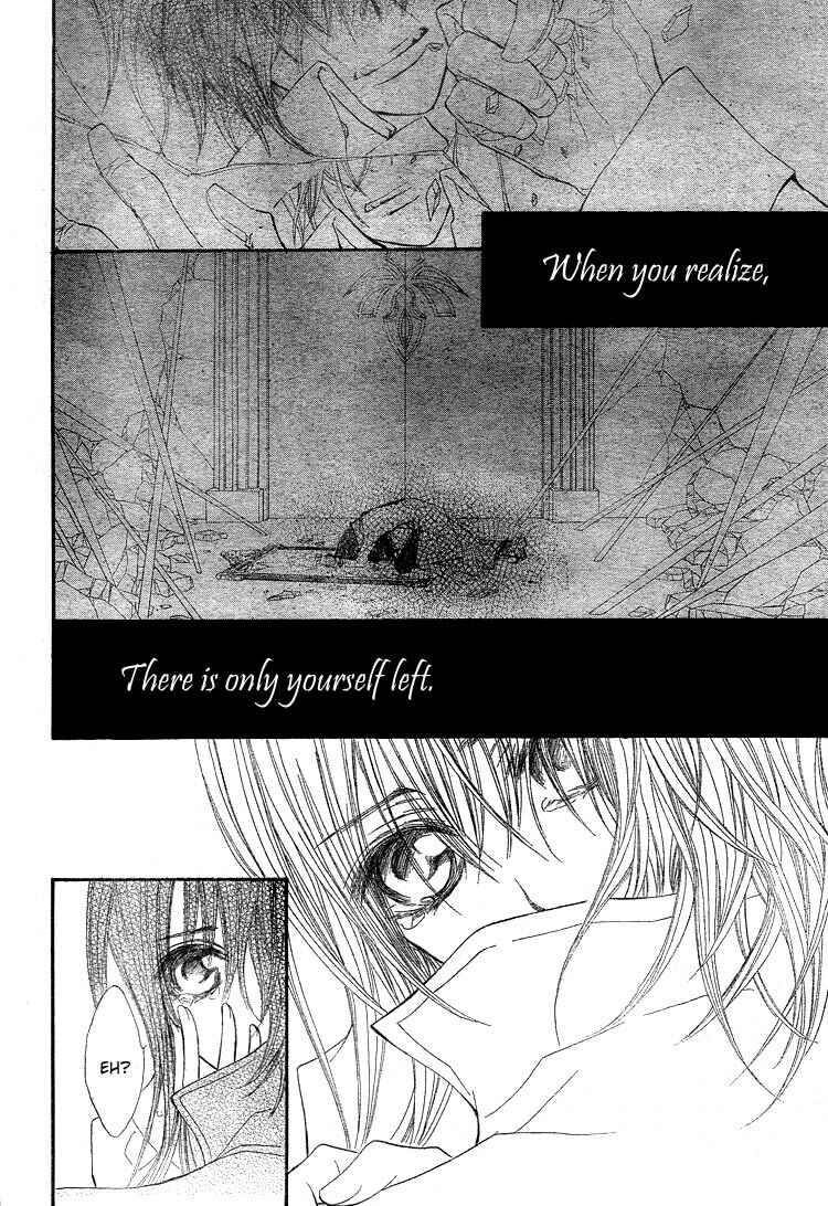 Page 25 Chapter 52 Vampire Knight