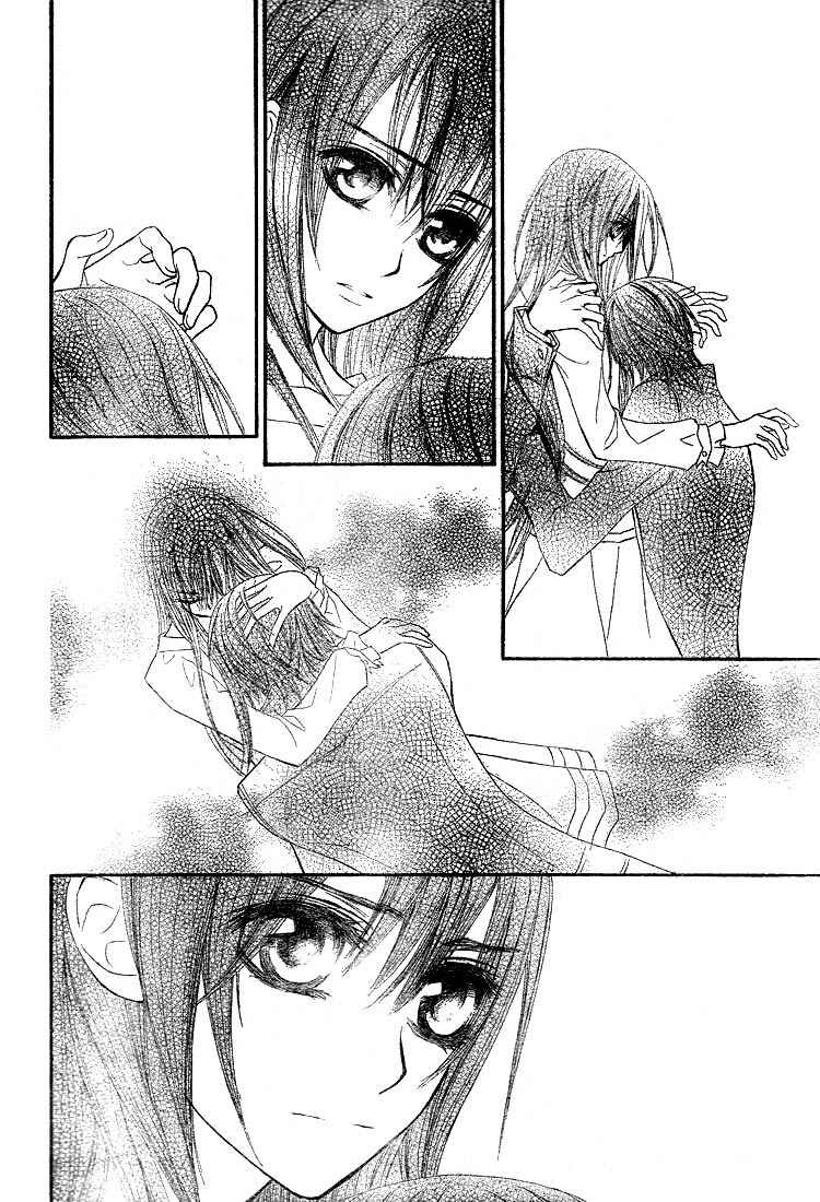 Page 27 Chapter 52 Vampire Knight