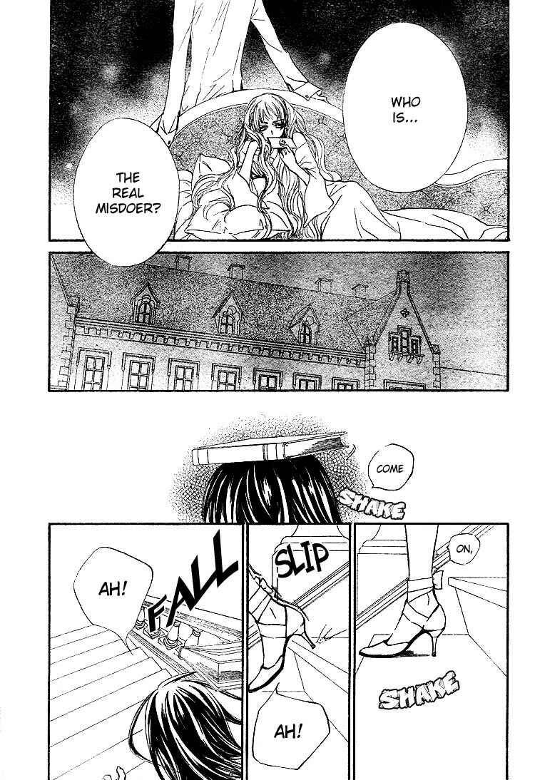 Page 33 Chapter 52 Vampire Knight