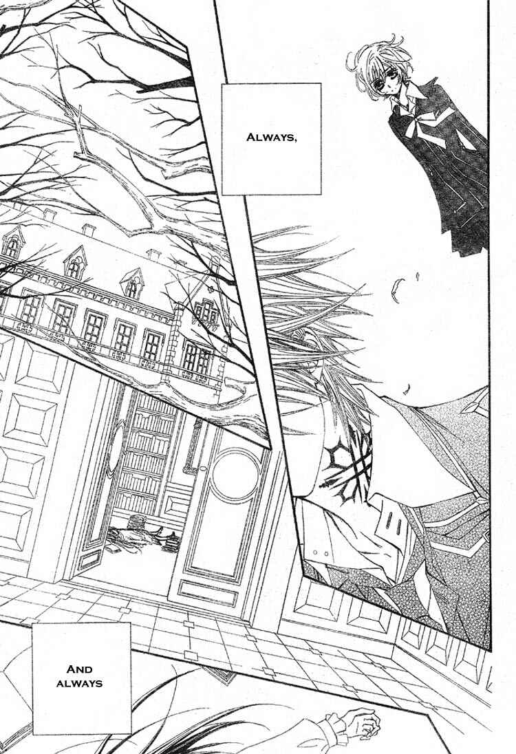 Page 13 Chapter 51 Vampire Knight