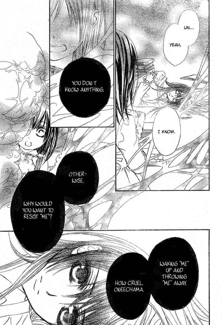 Page 17 Chapter 51 Vampire Knight