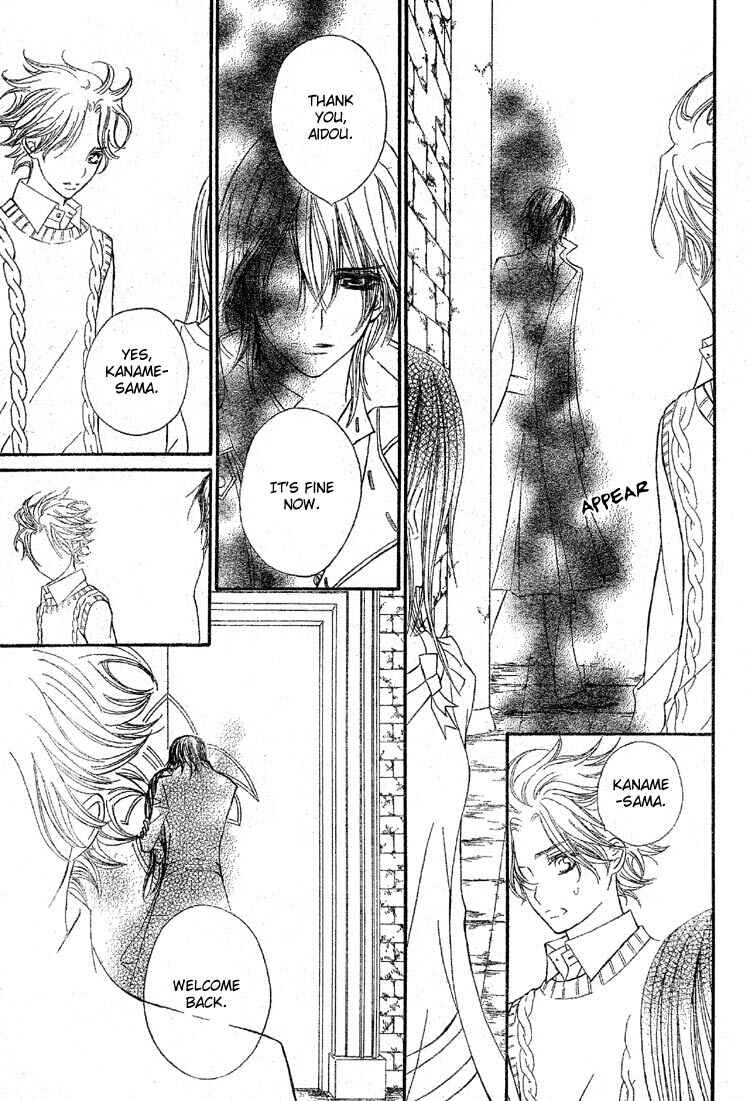 Page 29 Chapter 51 Vampire Knight