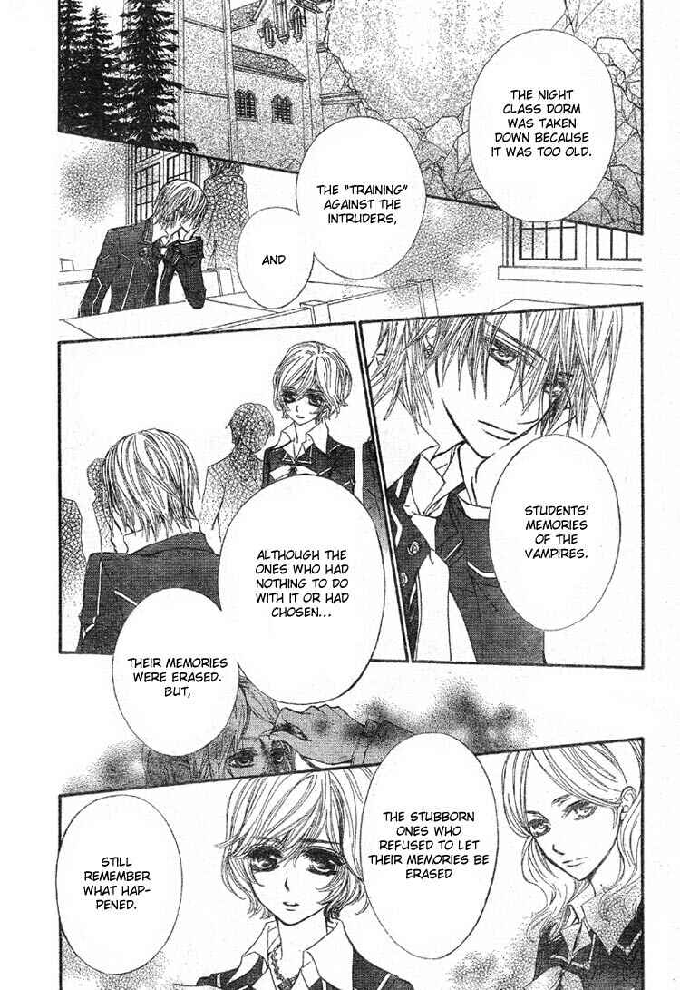 Page 5 Chapter 51 Vampire Knight