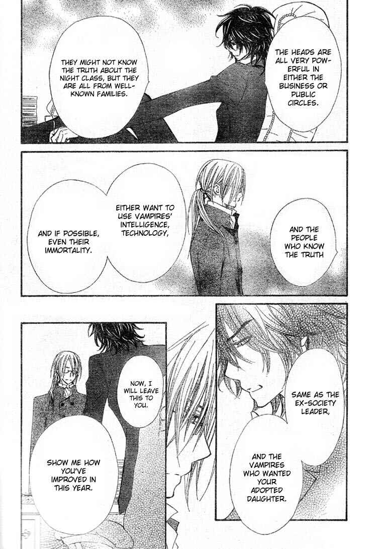 Page 8 Chapter 51 Vampire Knight