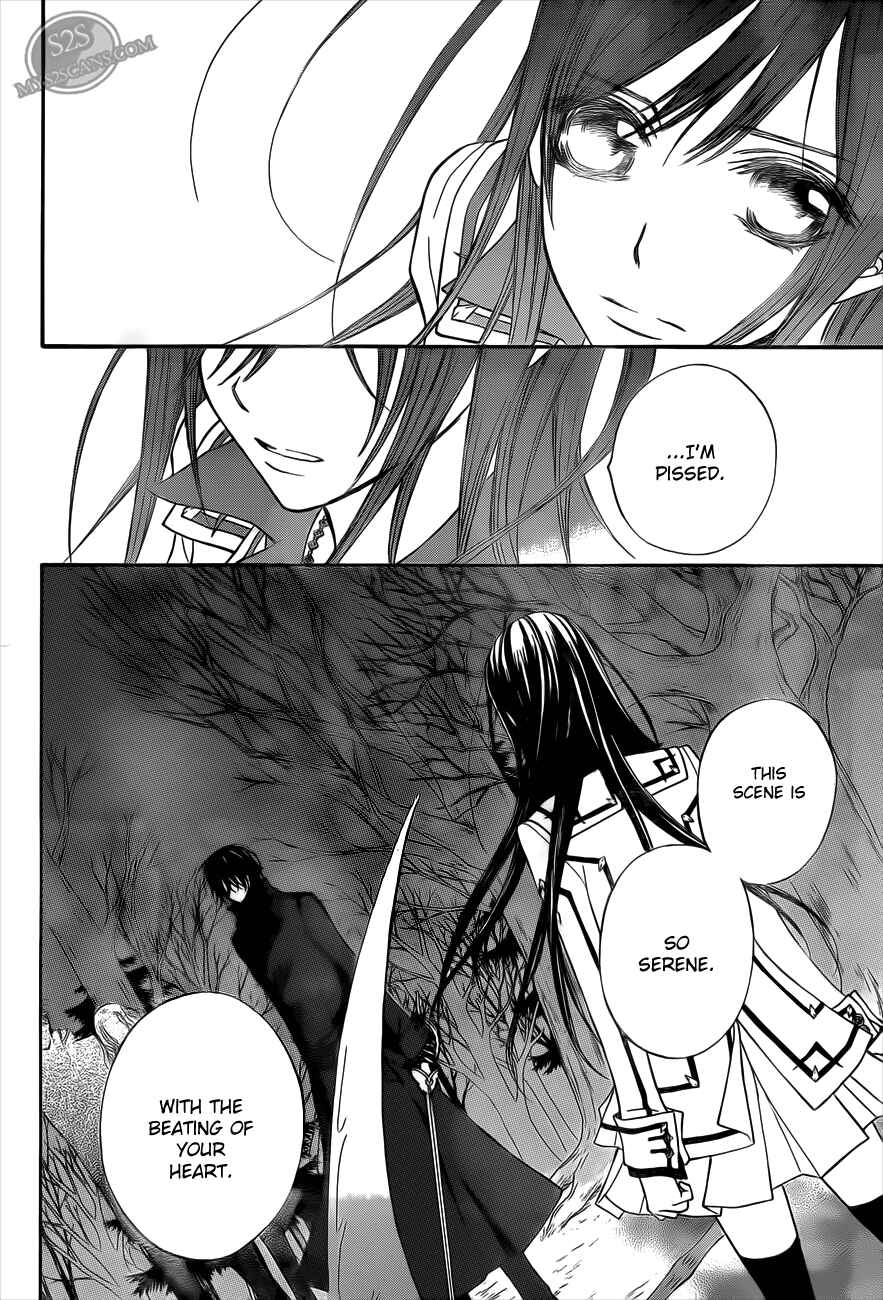Page 14 Chapter 81 Vampire Knight