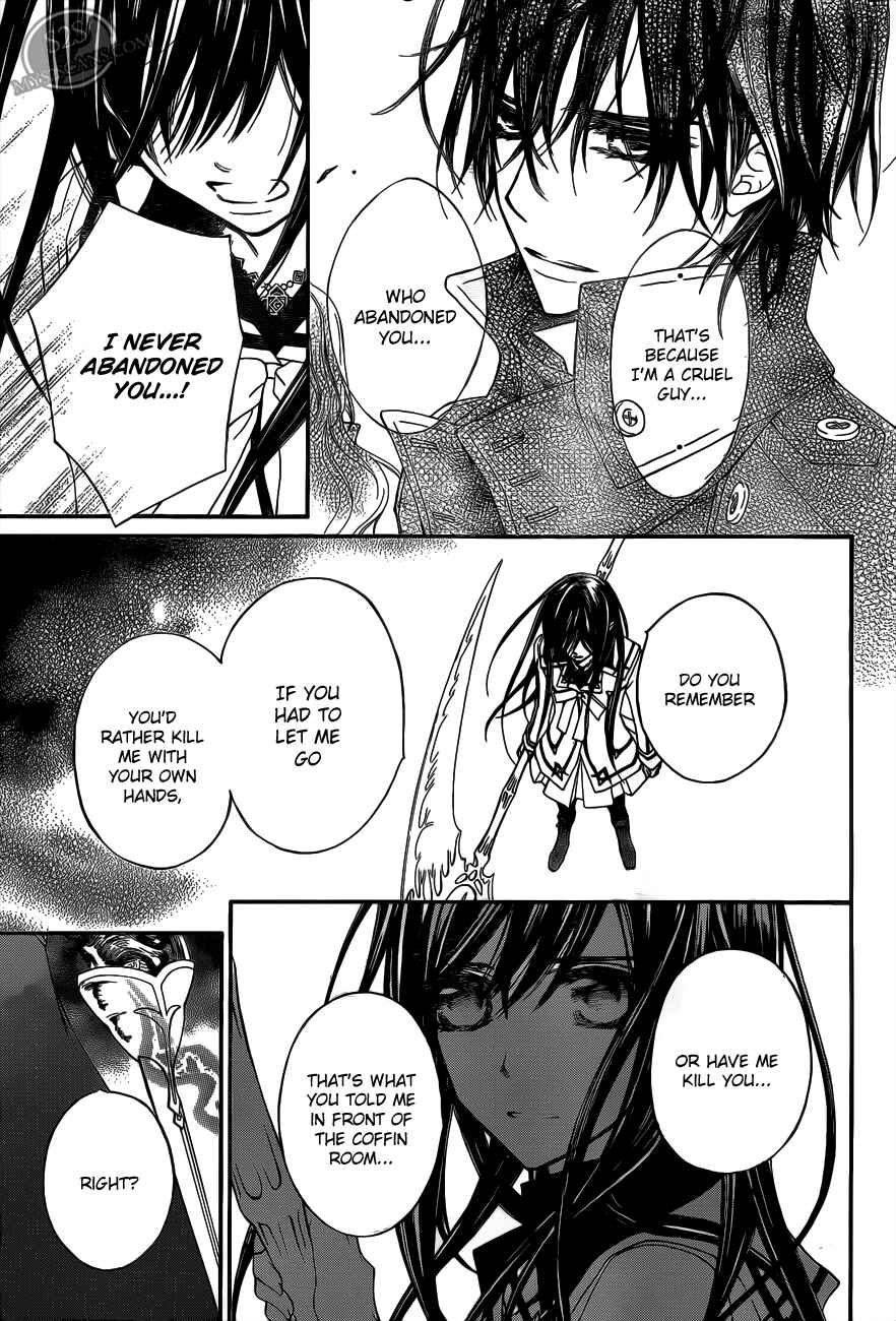 Page 15 Chapter 81 Vampire Knight