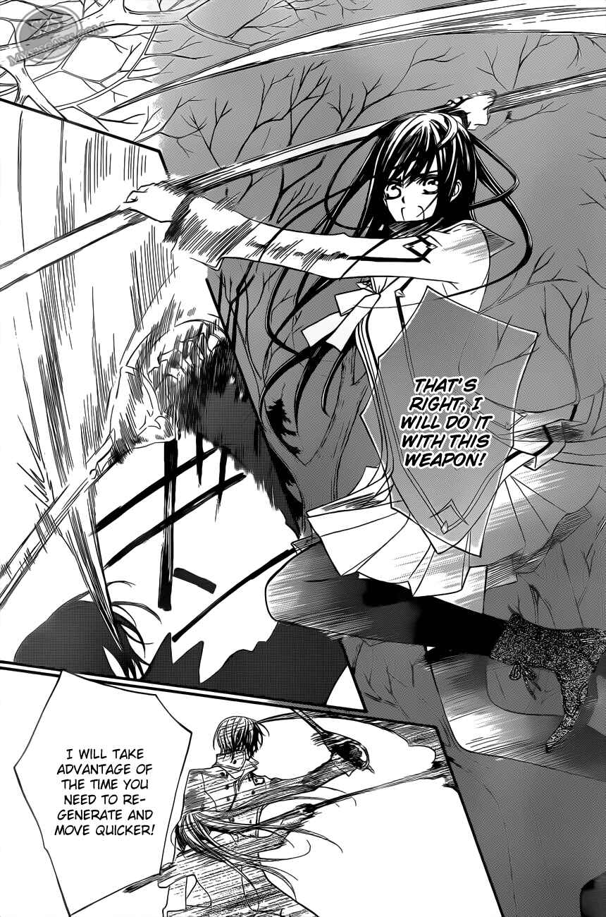 Page 17 Chapter 81 Vampire Knight