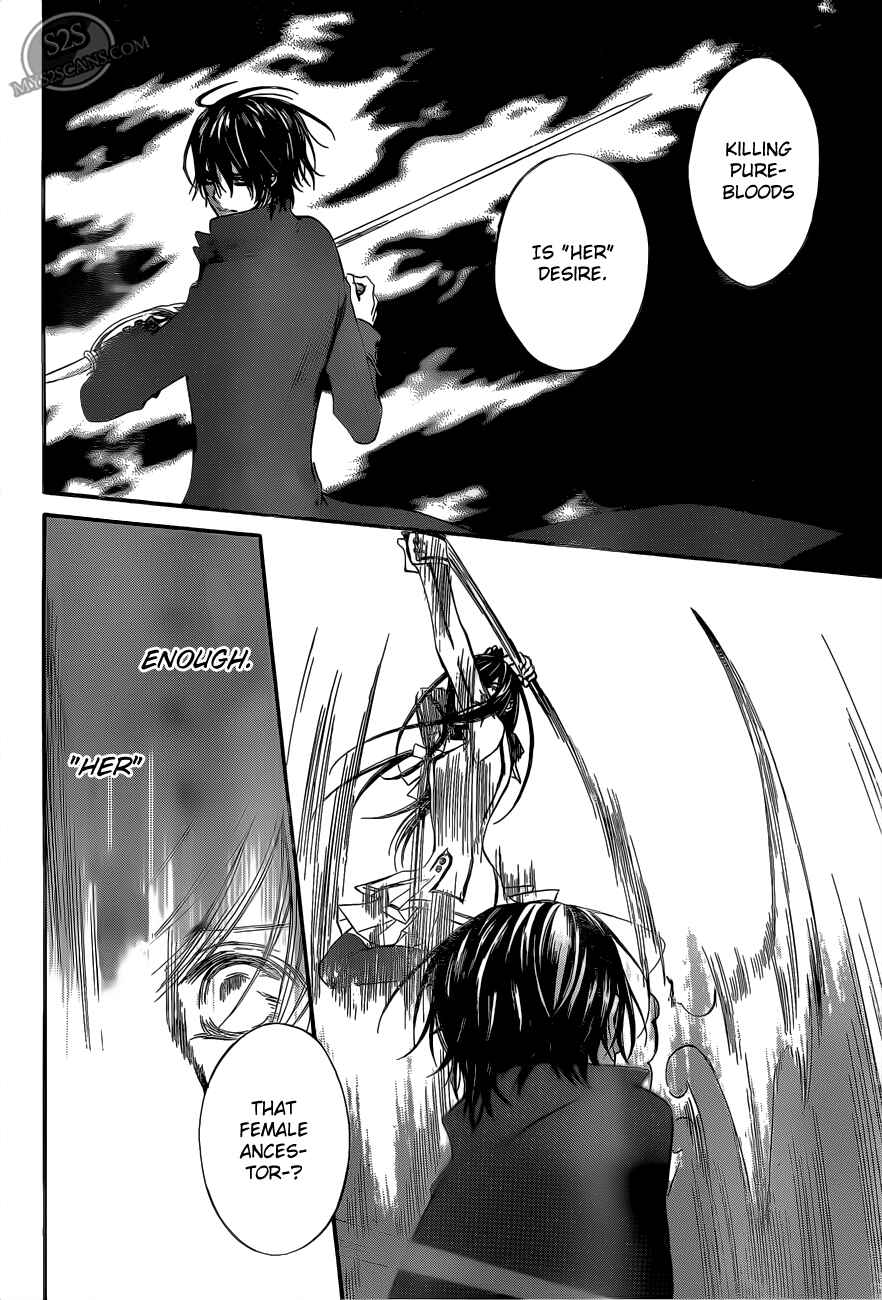 Page 22 Chapter 81 Vampire Knight