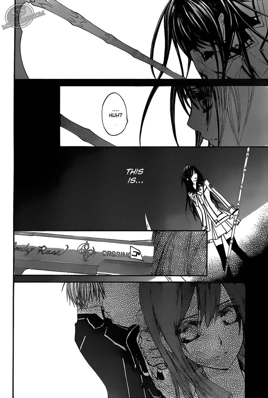 Page 24 Chapter 81 Vampire Knight