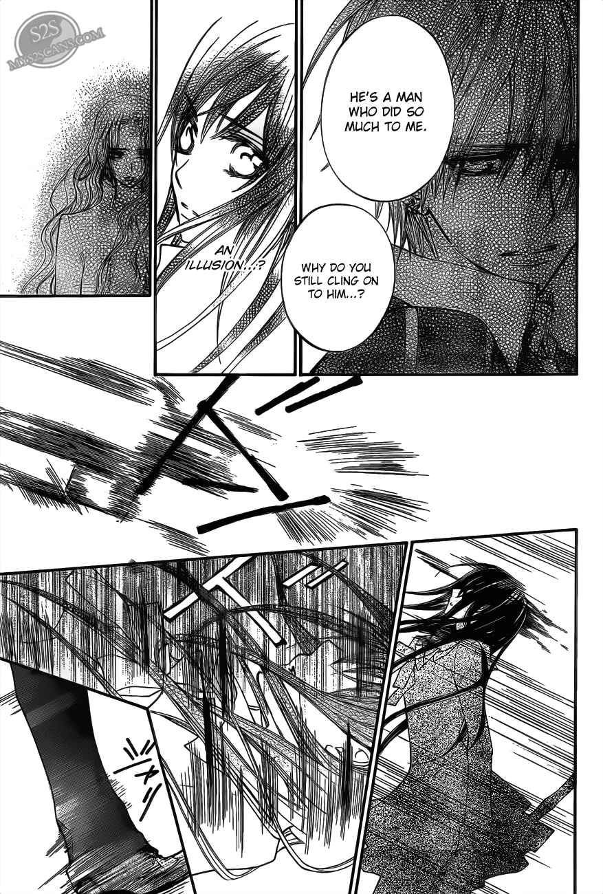 Page 25 Chapter 81 Vampire Knight