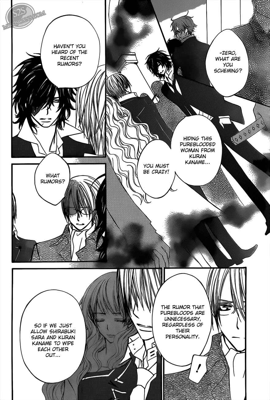 Page 28 Chapter 81 Vampire Knight