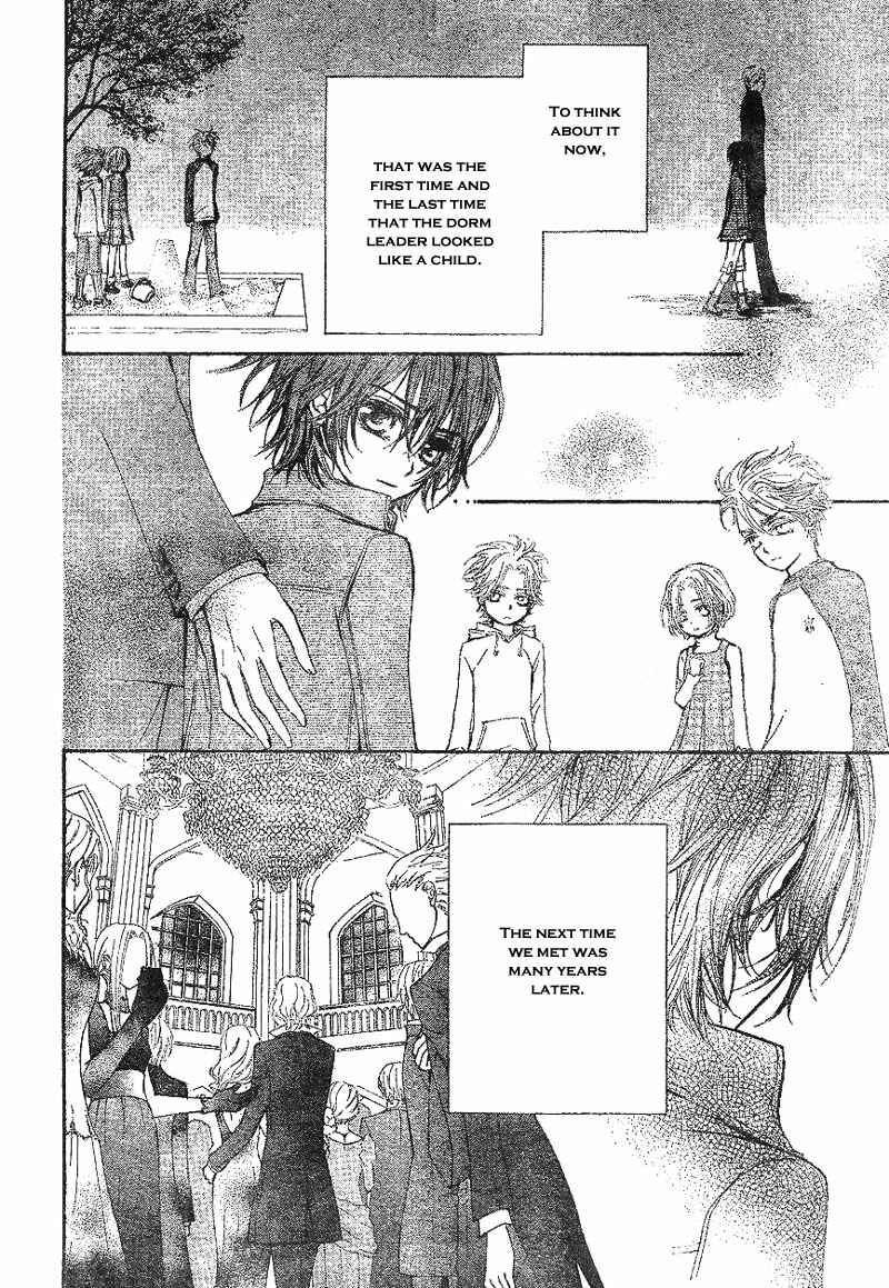 Page 10 Chapter 48 Vampire Knight