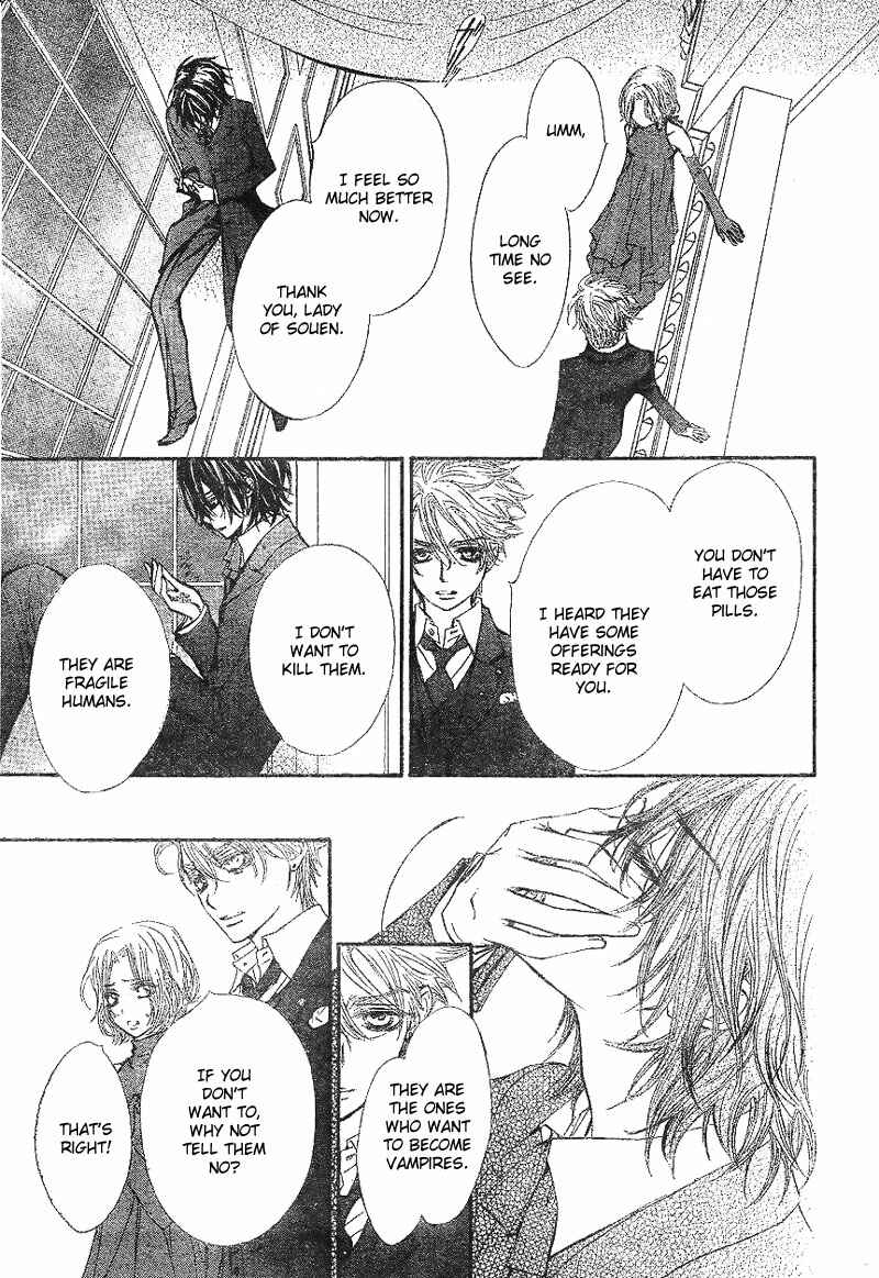 Page 13 Chapter 48 Vampire Knight