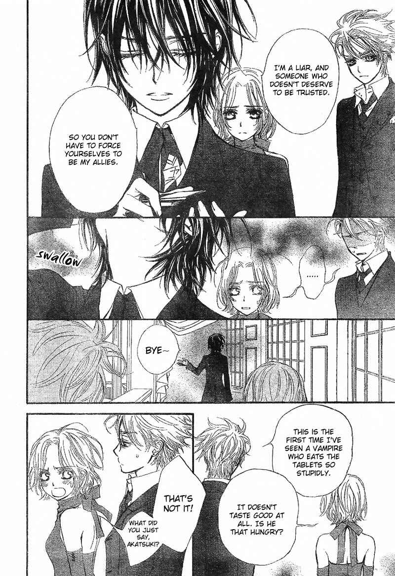 Page 16 Chapter 48 Vampire Knight