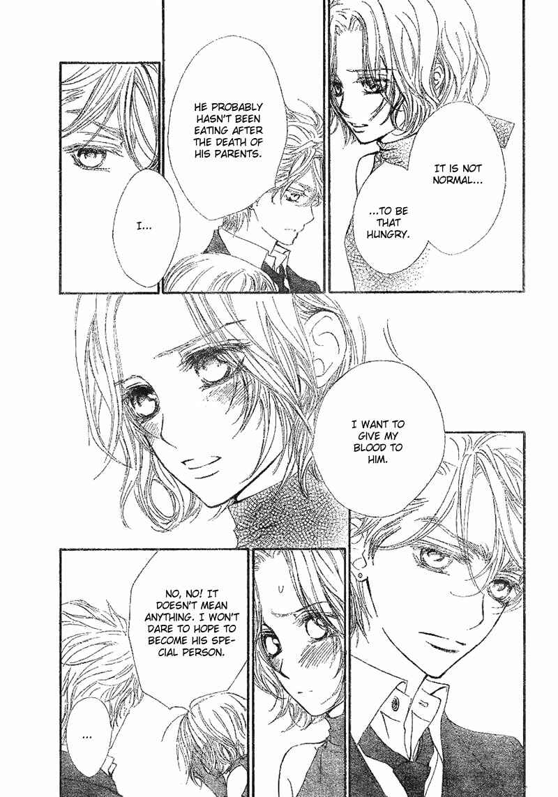 Page 17 Chapter 48 Vampire Knight