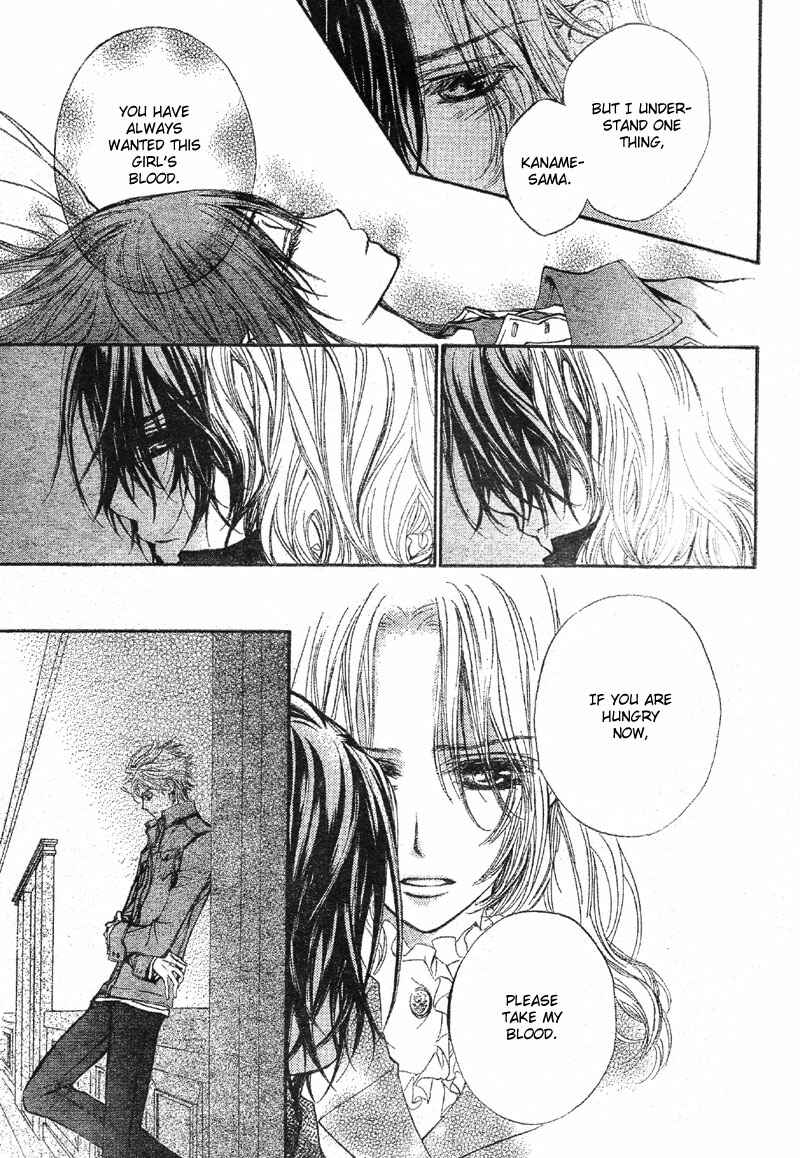 Page 23 Chapter 48 Vampire Knight
