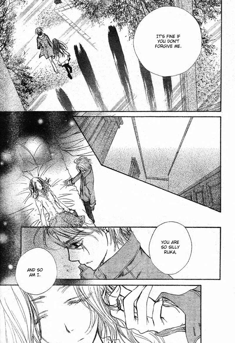Page 27 Chapter 48 Vampire Knight