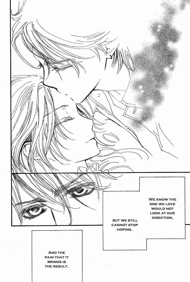 Page 28 Chapter 48 Vampire Knight