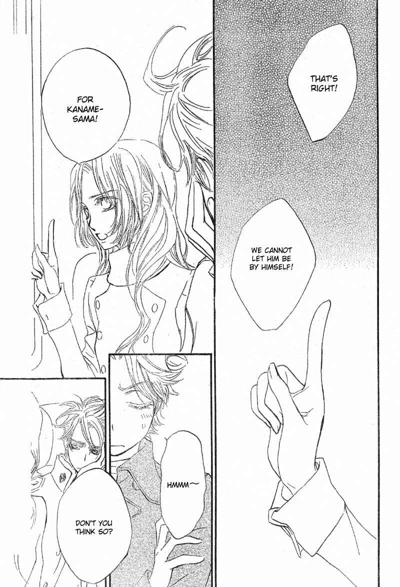 Page 29 Chapter 48 Vampire Knight