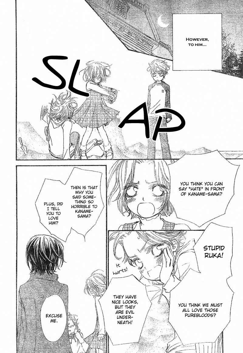 Page 6 Chapter 48 Vampire Knight