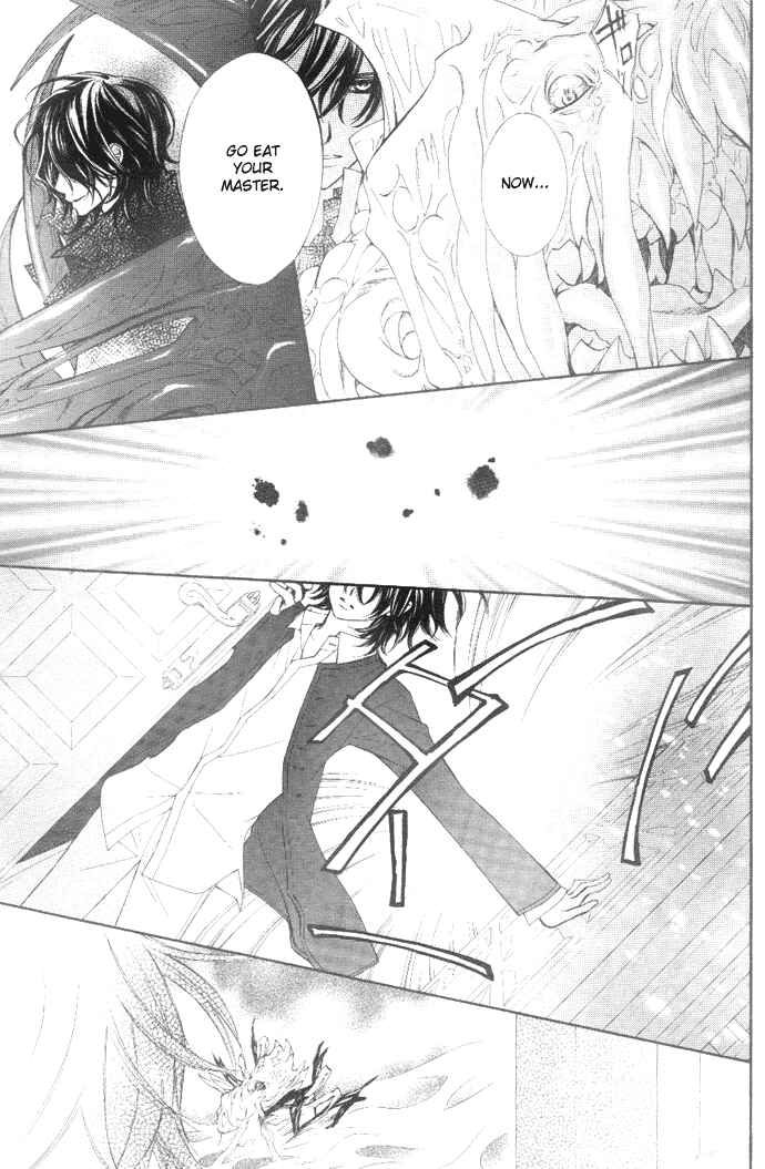 Page 13 Chapter 38 Vampire Knight