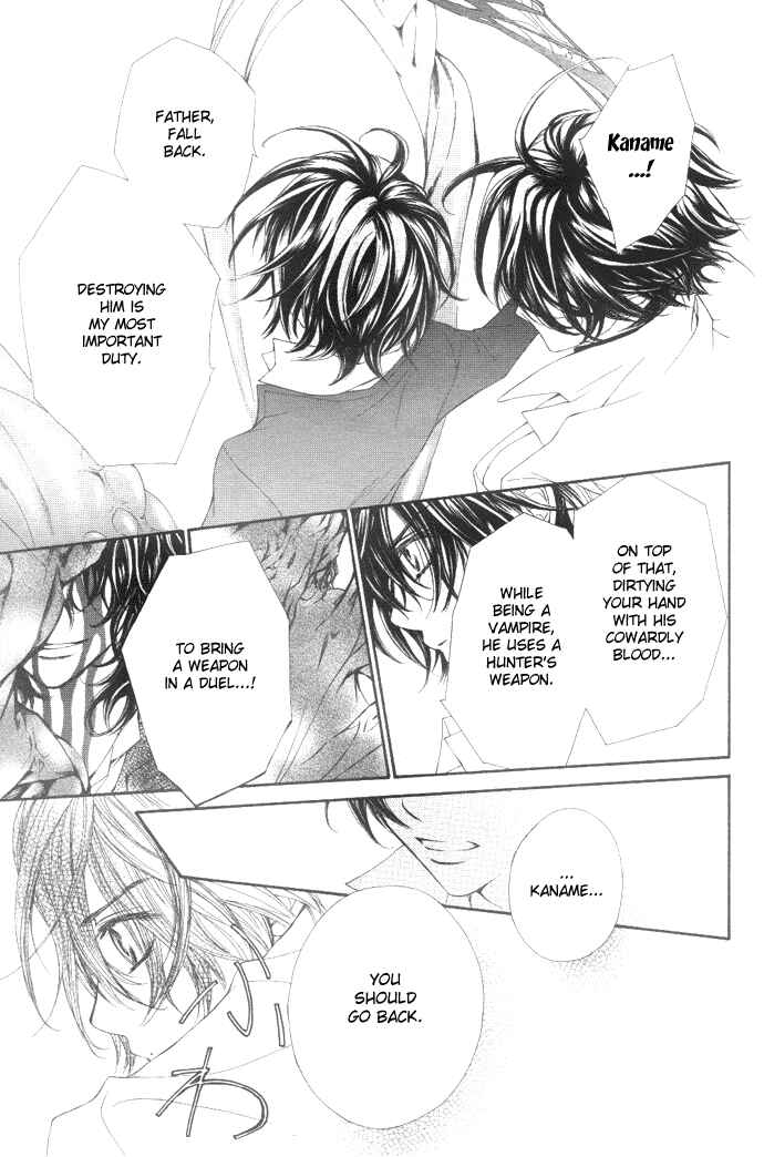 Page 15 Chapter 38 Vampire Knight