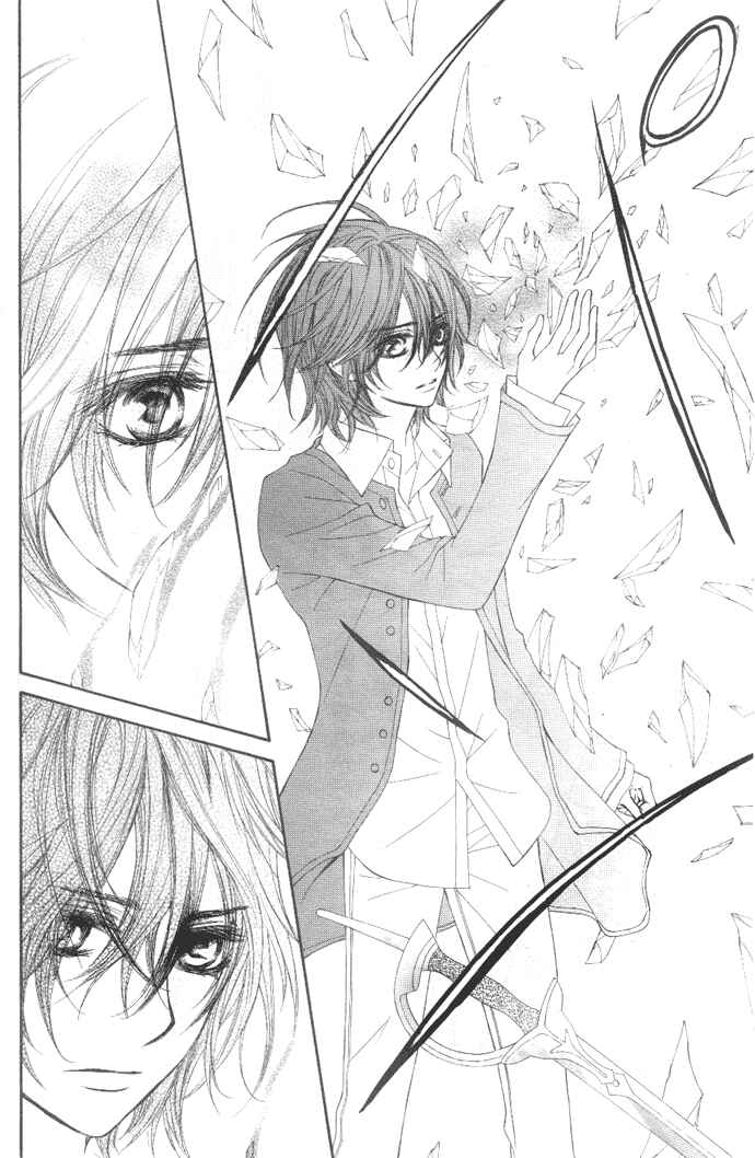 Page 18 Chapter 38 Vampire Knight