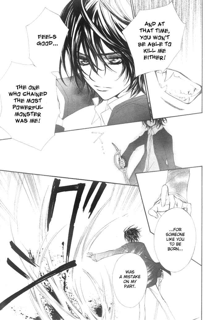 Page 21 Chapter 38 Vampire Knight