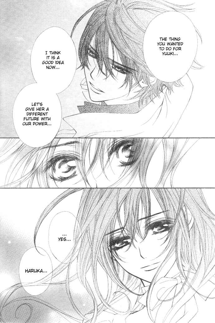 Page 5 Chapter 38 Vampire Knight