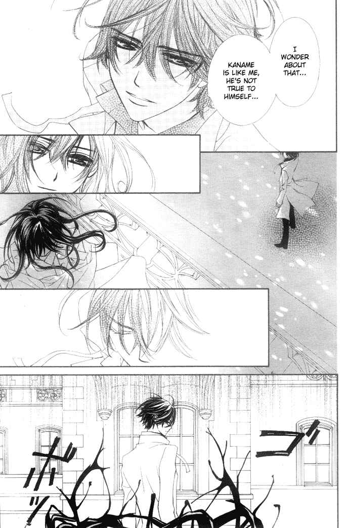 Page 7 Chapter 38 Vampire Knight