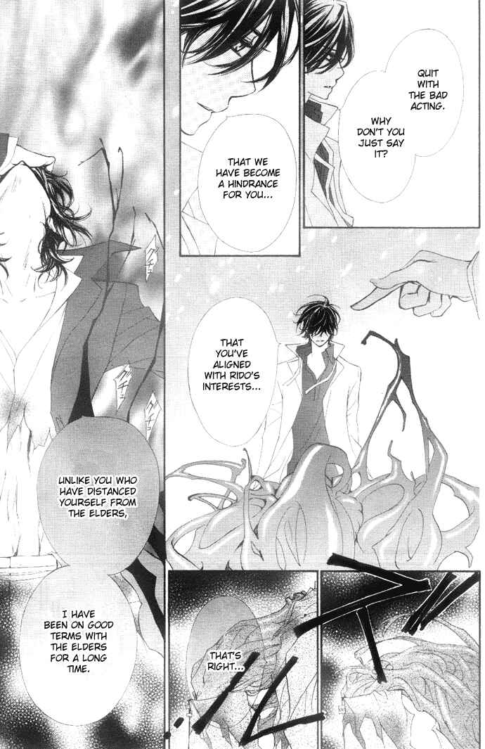Page 9 Chapter 38 Vampire Knight