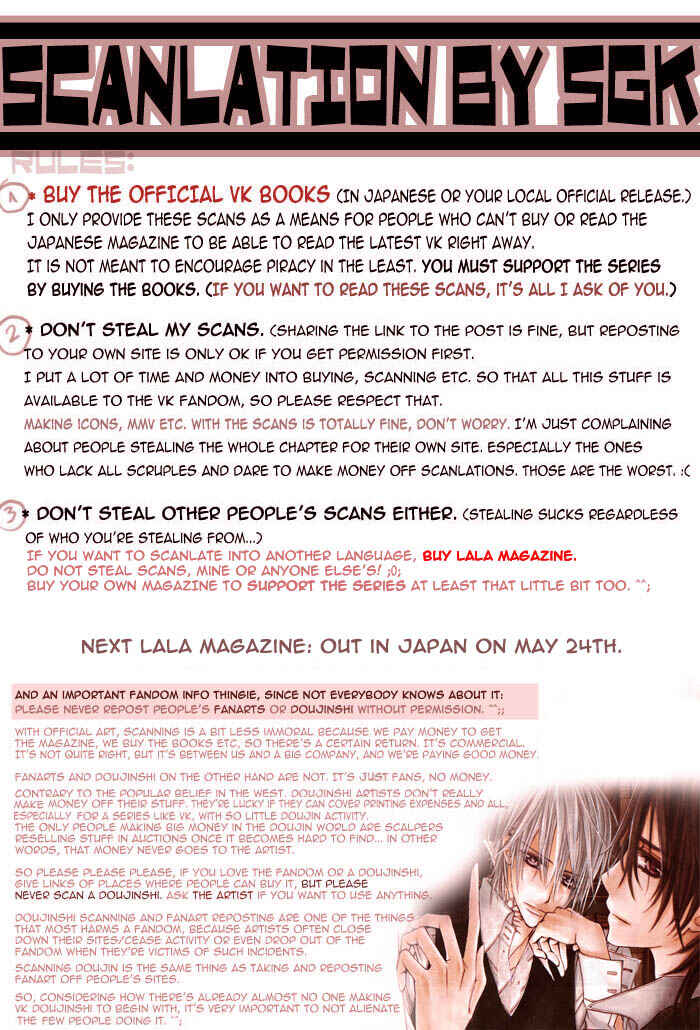 Page 1 Chapter 60 Vampire Knight