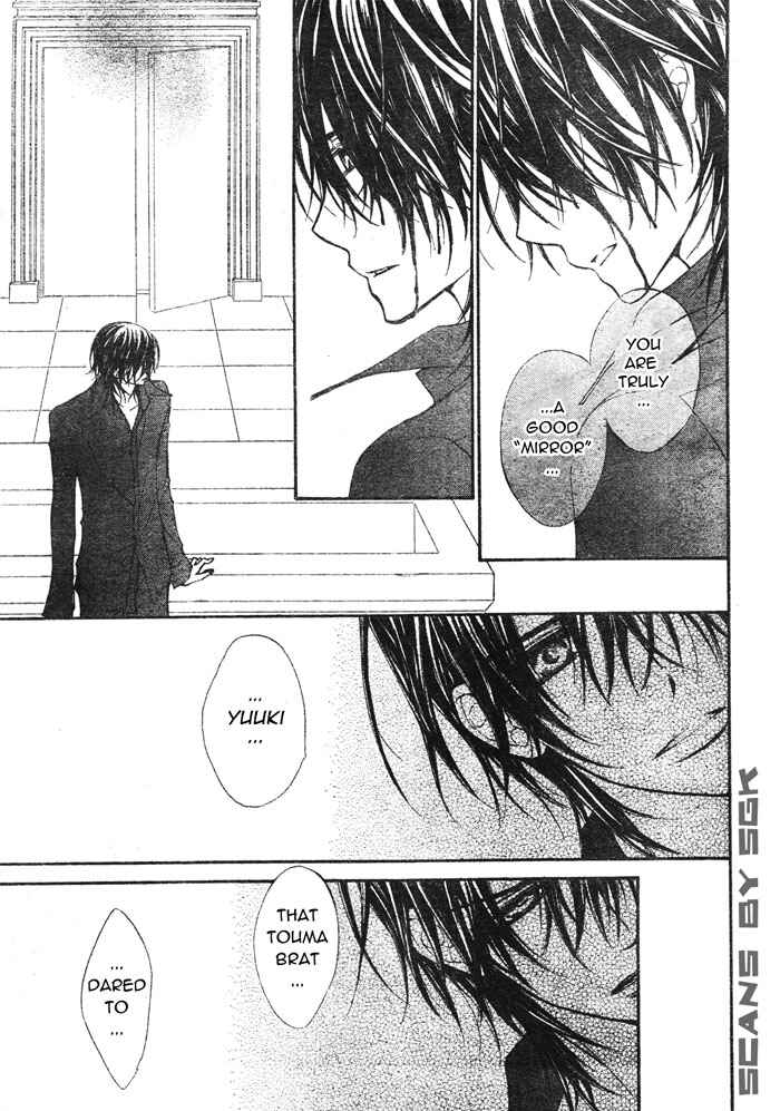 Page 11 Chapter 60 Vampire Knight
