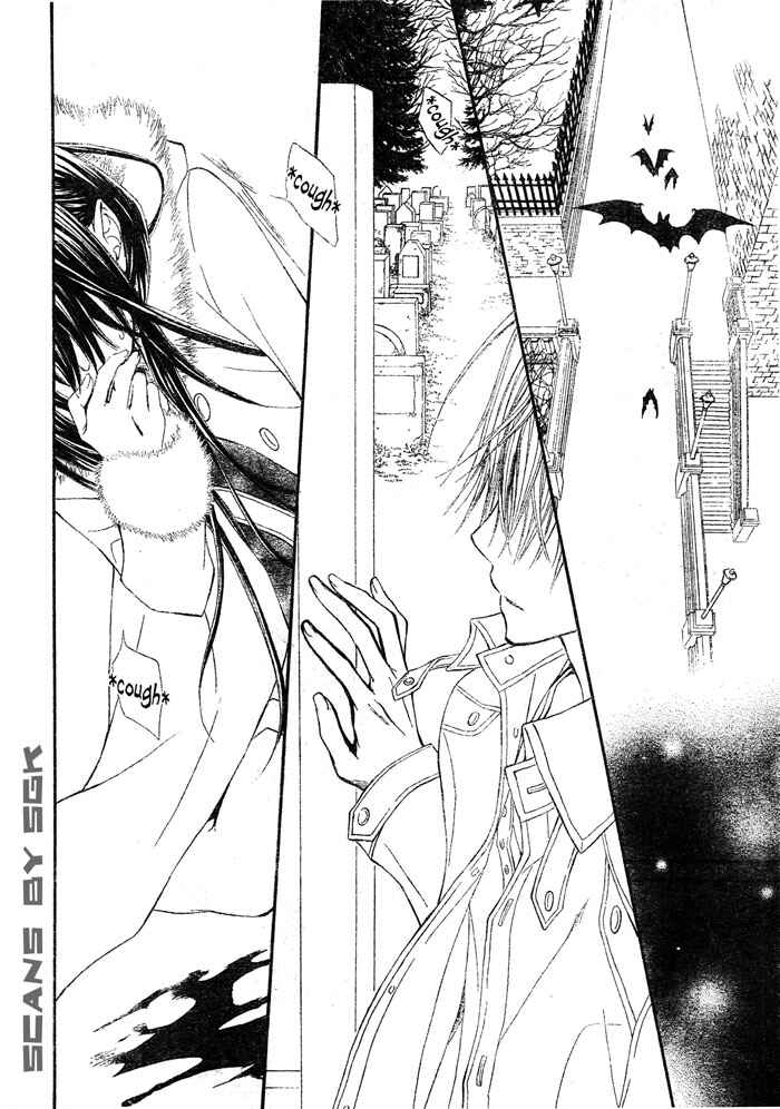 Page 12 Chapter 60 Vampire Knight