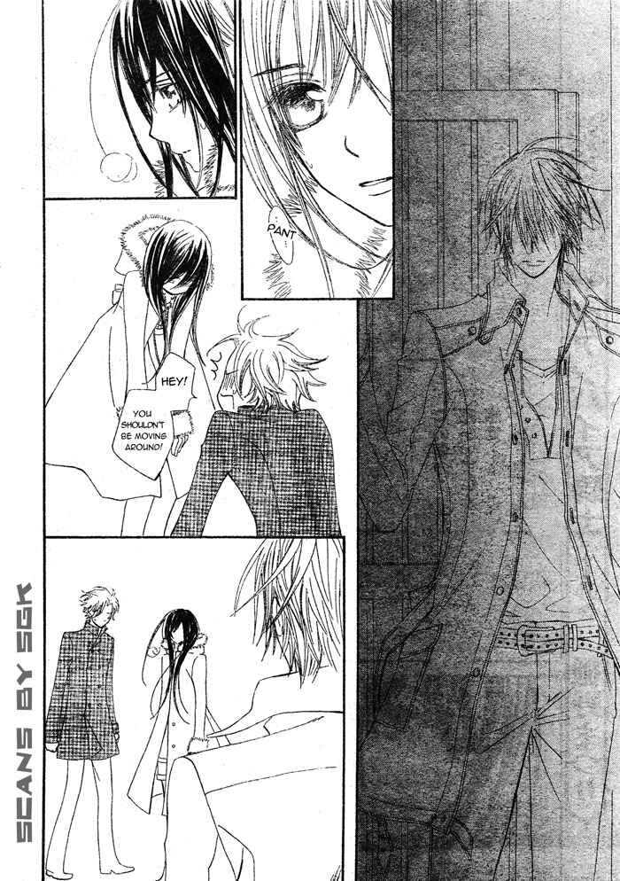 Page 14 Chapter 60 Vampire Knight