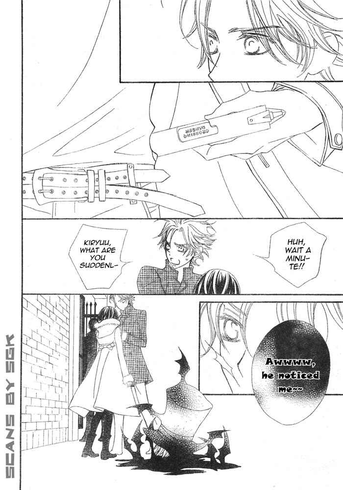 Page 16 Chapter 60 Vampire Knight