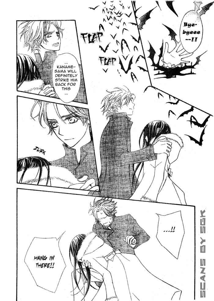 Page 18 Chapter 60 Vampire Knight