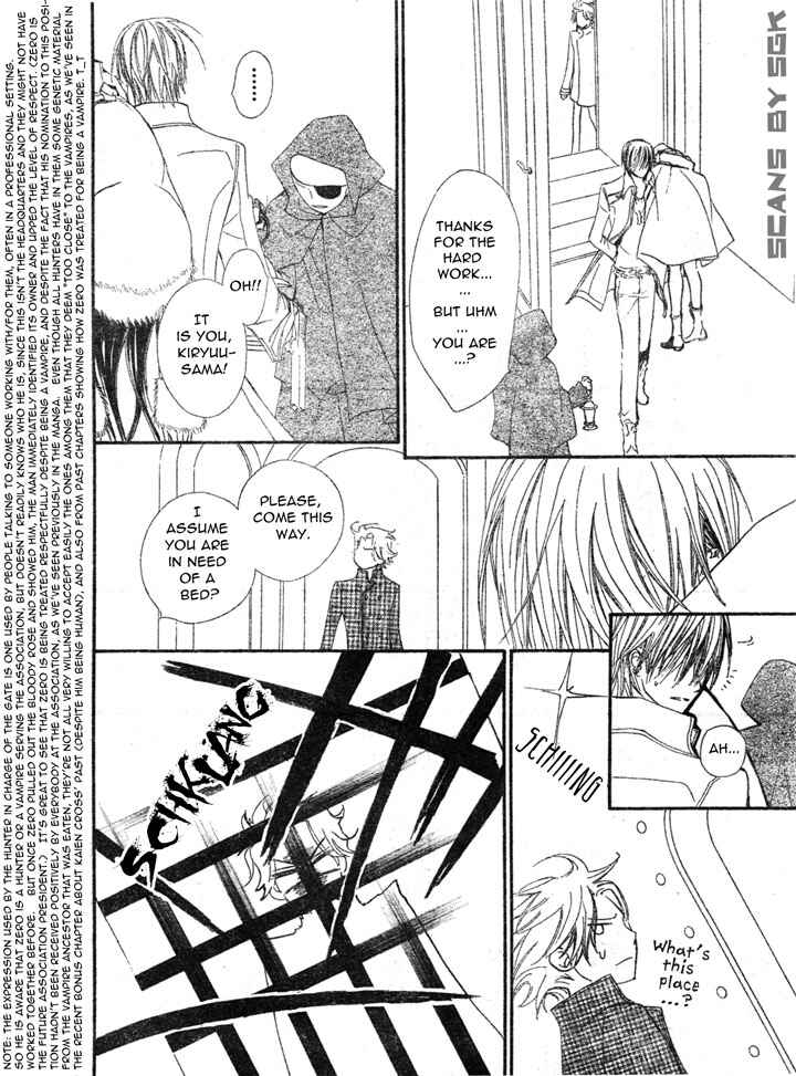 Page 22 Chapter 60 Vampire Knight