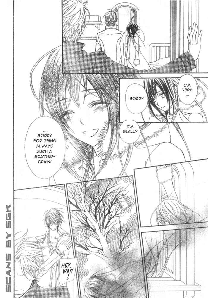 Page 32 Chapter 60 Vampire Knight