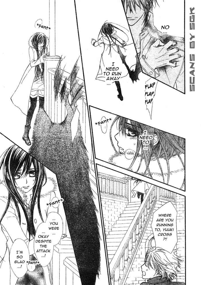 Page 33 Chapter 60 Vampire Knight