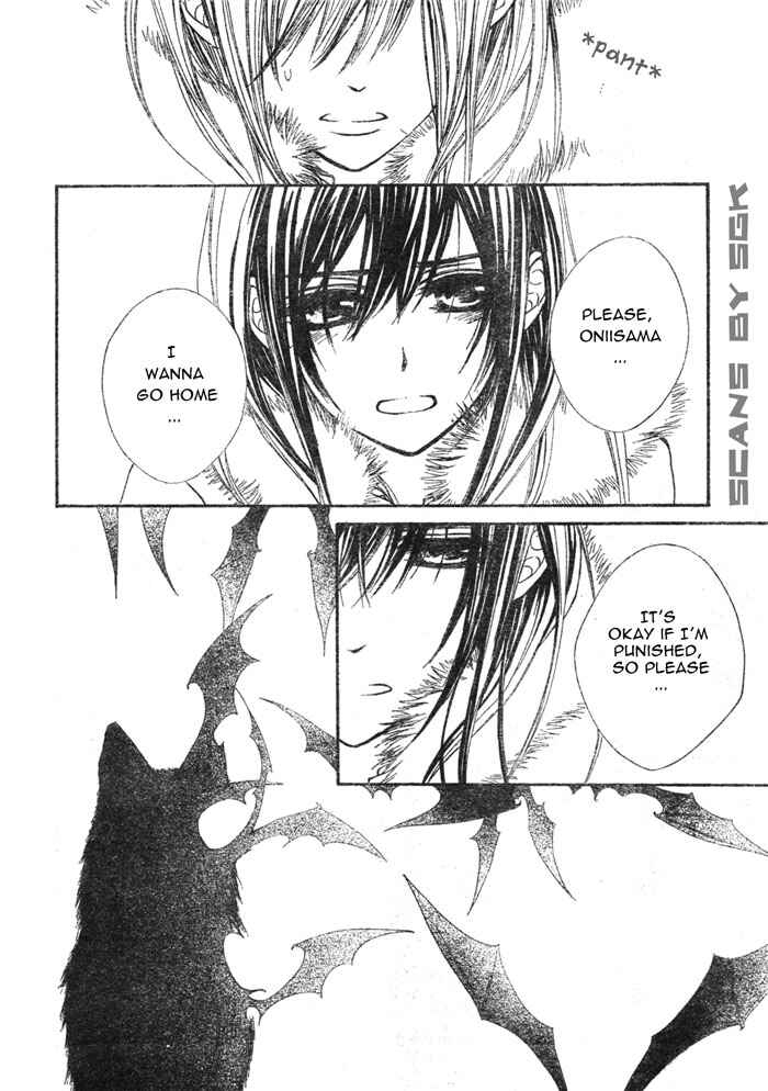 Page 34 Chapter 60 Vampire Knight