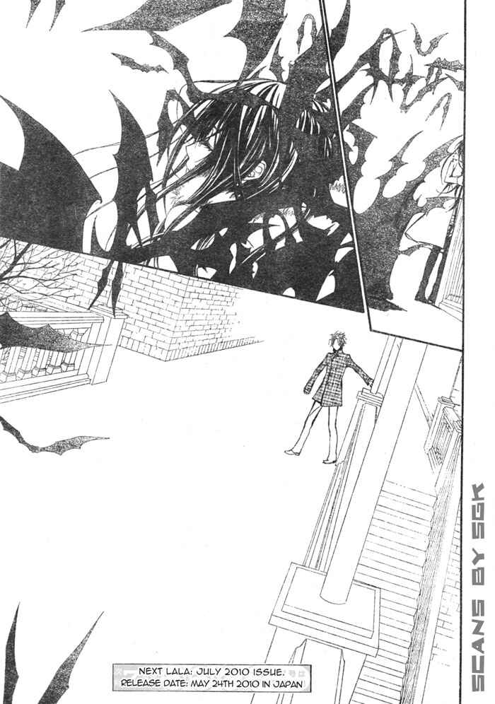 Page 35 Chapter 60 Vampire Knight